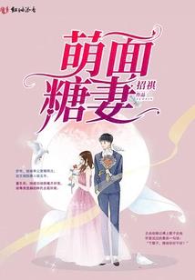2023年属兔土豪