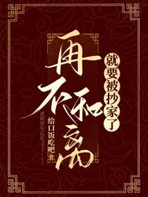 属狗人佩戴什么招财