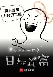 算财运口诀