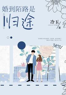 1808星座运势