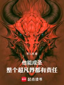 属猪女出生寅时好吗