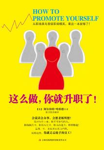 按照黄历可以选日子么吗