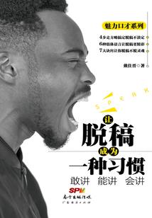 眼有紫纹的运势