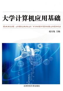 属羊的和啥属有财