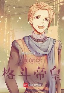 孕妇梦到别人捐钱