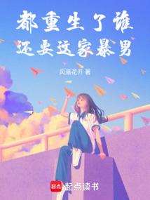 生肖猪和兔纹身