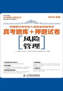 命运两字组词大全