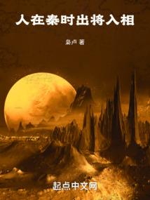 寓意财运的厂名