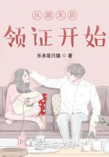 带萌字的网名女生网名