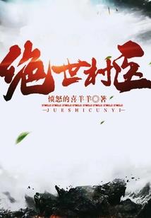 12星座寓意代表什么