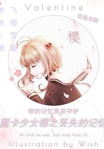 棕黑锦蛇是什么蛇属
