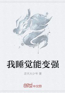 63年八月生兔人运程