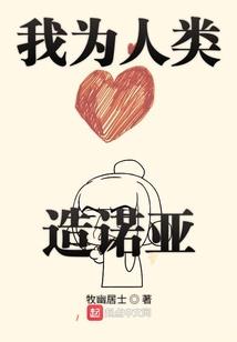 孕妇梦见鞋子掉进茅坑