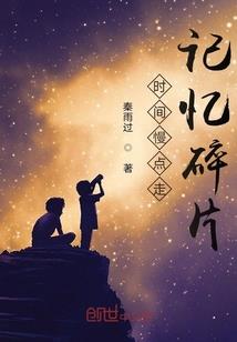 2020阳历11月26
