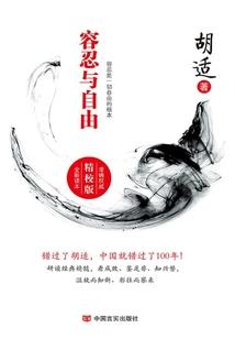 手机能量学8314财运