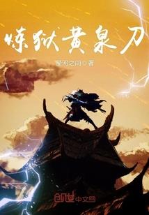 几月份可以栽植水果苗