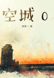 梦到找土埋屎