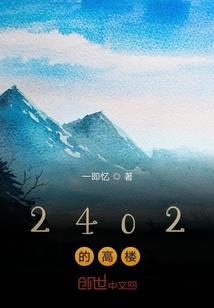 六壬如何算财运