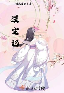 关掉阴历多做