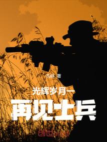 烫发八字刘海披肩发视频
