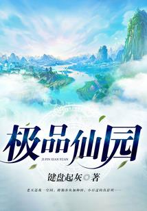 10月15日的阳历
