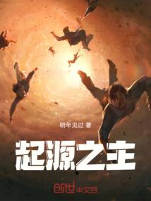 最好的黄历桌面软件