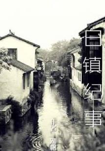 5月12号可结婚吗属虎