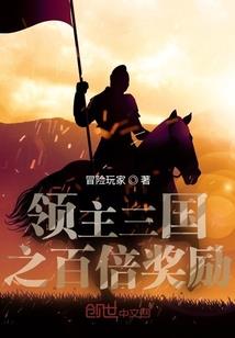 81属鸡的明星