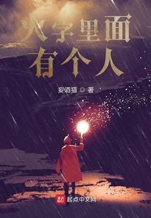 财富店起名