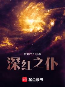 巨蟹下周运势5.20