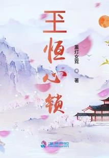 看看属鸡的人运势