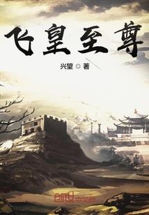 成都12月份旅游景点推荐