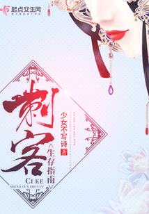 中年属猪人的命运