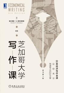 我喜欢属猴的