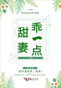 属羊偏旁部首