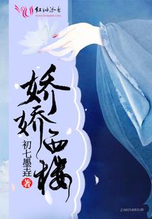 属猪男属老虎女的配吗