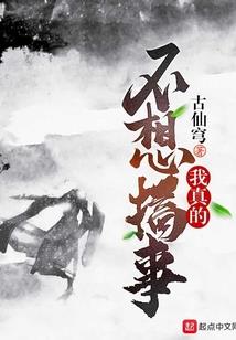 2019属蛇财运呢称