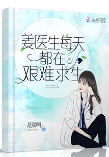 今年属猪的人运势好吗