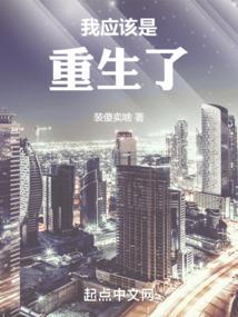 7月份爬泰山搭子