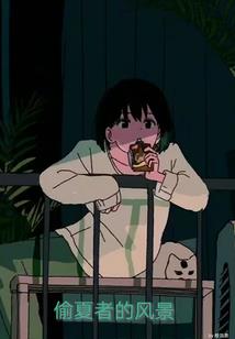 属龙人结婚配偶