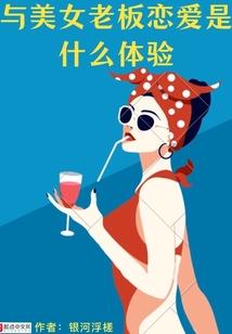 属鸡穿蓝色袜子好吗