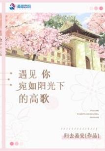 23年属羊学习运势