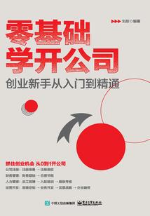 黄贯中运气真好