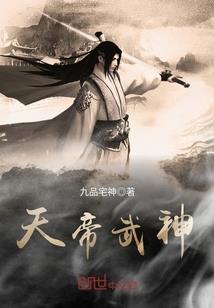 艾龙2018什么财运