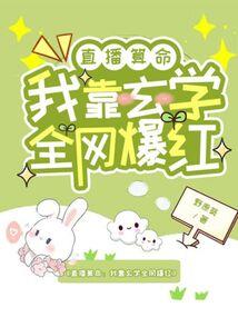 古文版周公解梦旧版