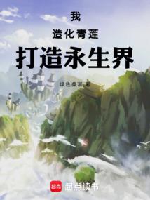 财运亨通壁纸图案