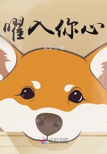 汪欣悦的含义