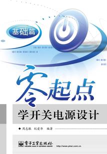 每天吃生鸡蛋对男人有好处吗