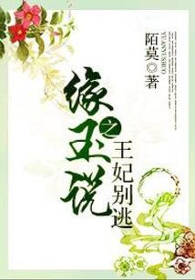 十二星座休闲房间图片