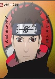 生肖属猪的男孩起名